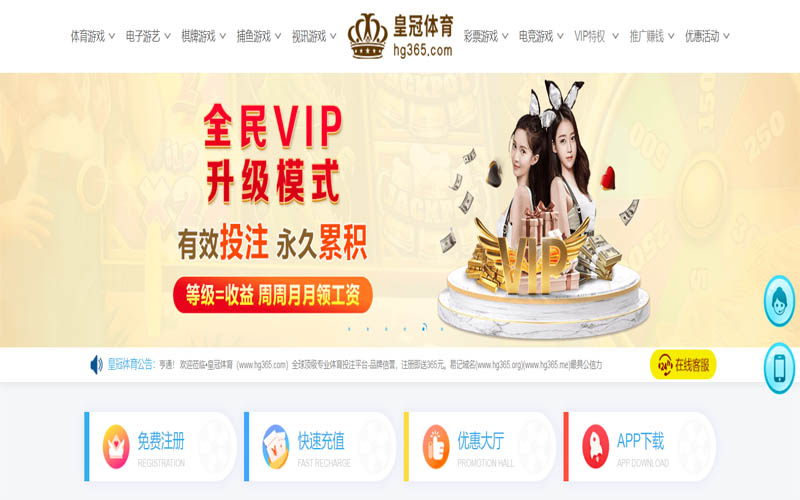 亚新体育体育App下载 – 线上最佳足球买球APP