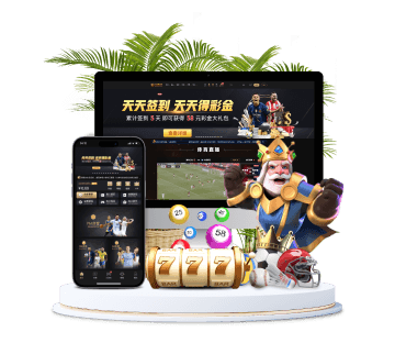 亚新体育全站APP手机版